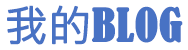 义马市新闻网